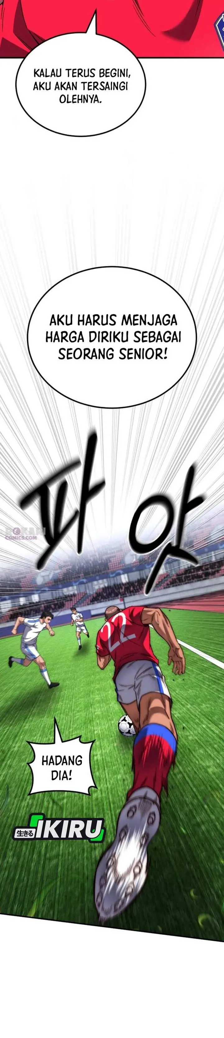 image-komik-the-genius-midfielders-pass-is-special-chapter-63-27/47