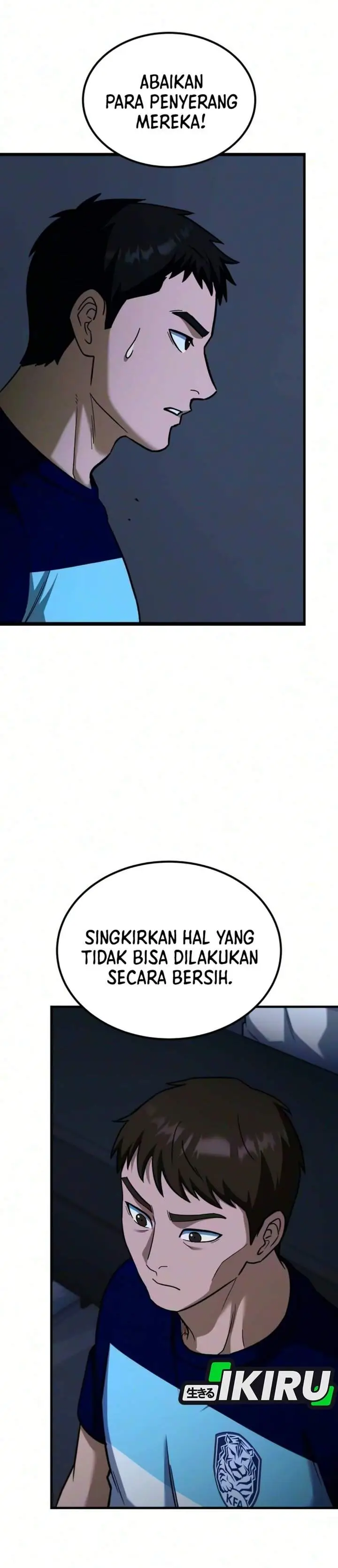 image-komik-the-genius-midfielders-pass-is-special-chapter-69-1/63
