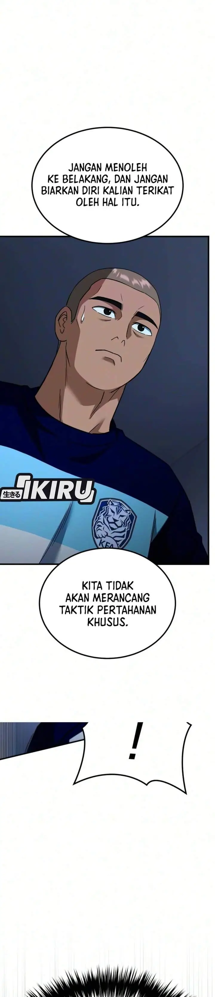 image-komik-the-genius-midfielders-pass-is-special-chapter-69-2/63