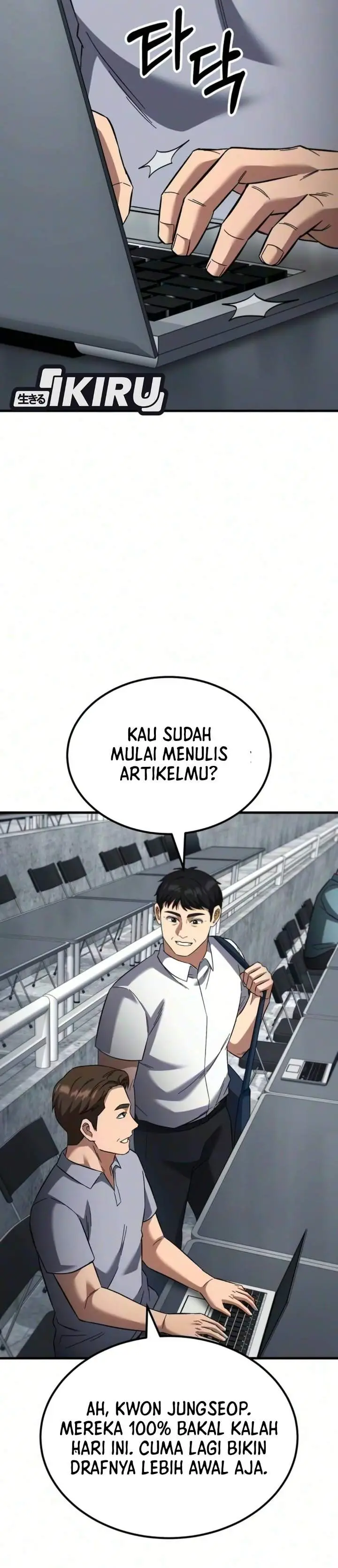 image-komik-the-genius-midfielders-pass-is-special-chapter-69-12/63