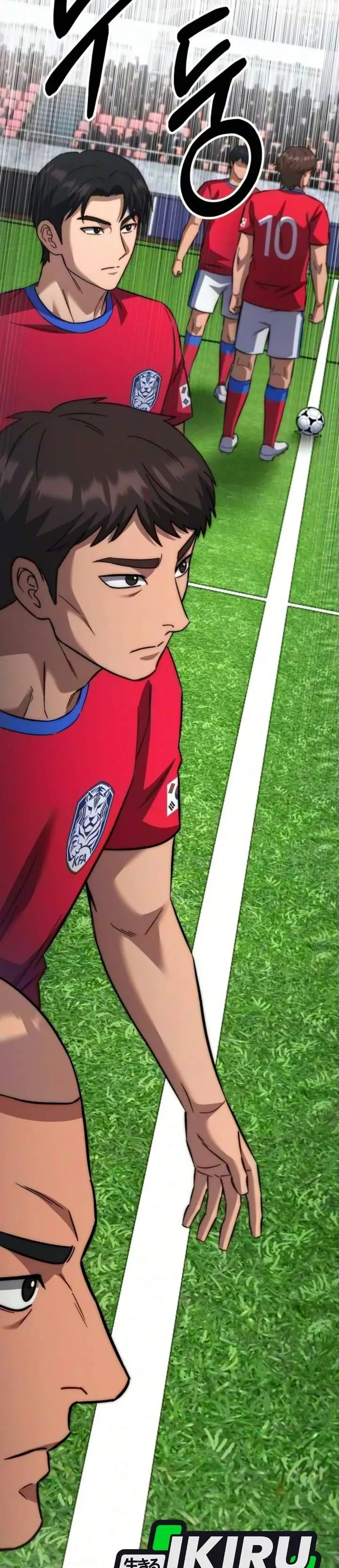 image-komik-the-genius-midfielders-pass-is-special-chapter-69-17/63