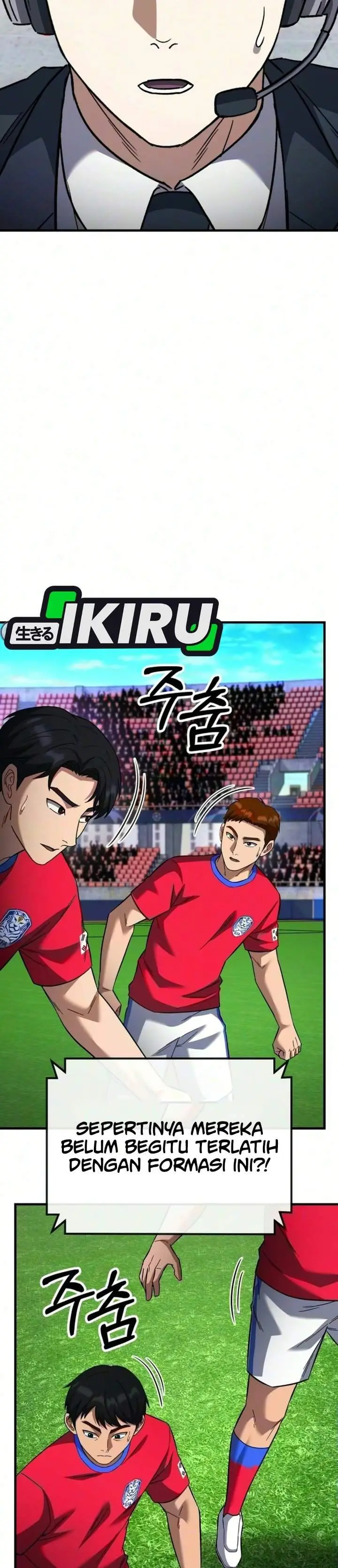 image-komik-the-genius-midfielders-pass-is-special-chapter-69-22/63