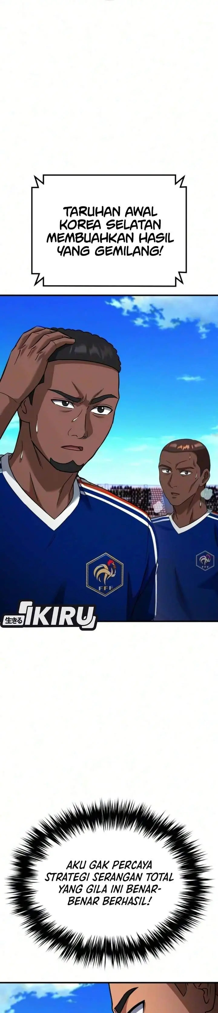 image-komik-the-genius-midfielders-pass-is-special-chapter-69-39/63