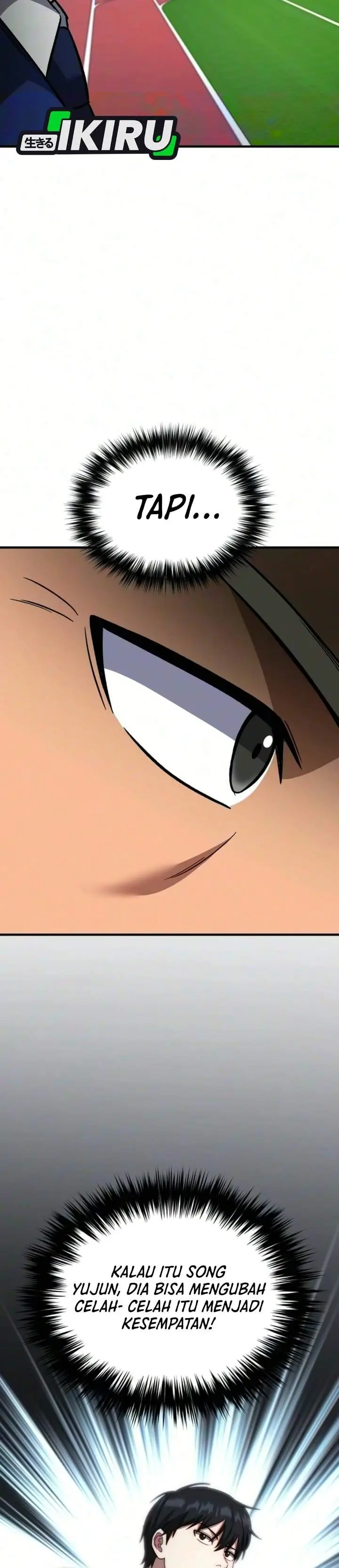 image-komik-the-genius-midfielders-pass-is-special-chapter-69-44/63