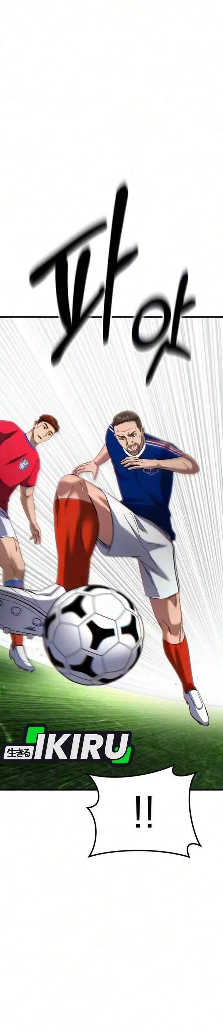 image-komik-the-genius-midfielders-pass-is-special-chapter-69-47/63