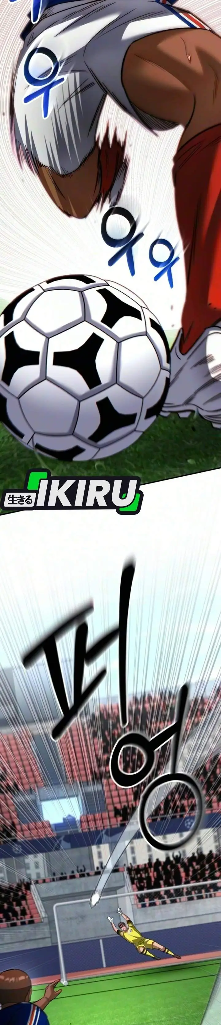 image-komik-the-genius-midfielders-pass-is-special-chapter-69-55/63