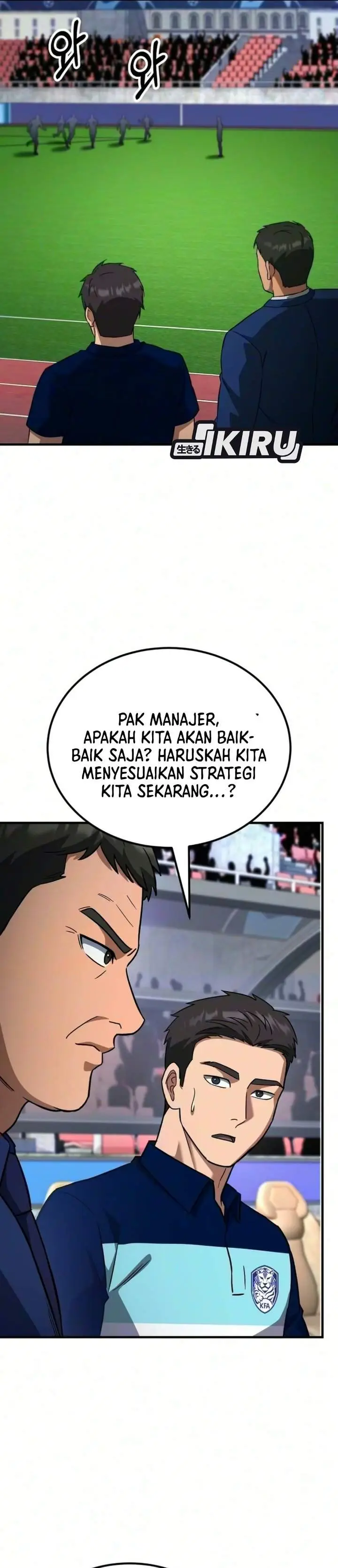 image-komik-the-genius-midfielders-pass-is-special-chapter-69-58/63