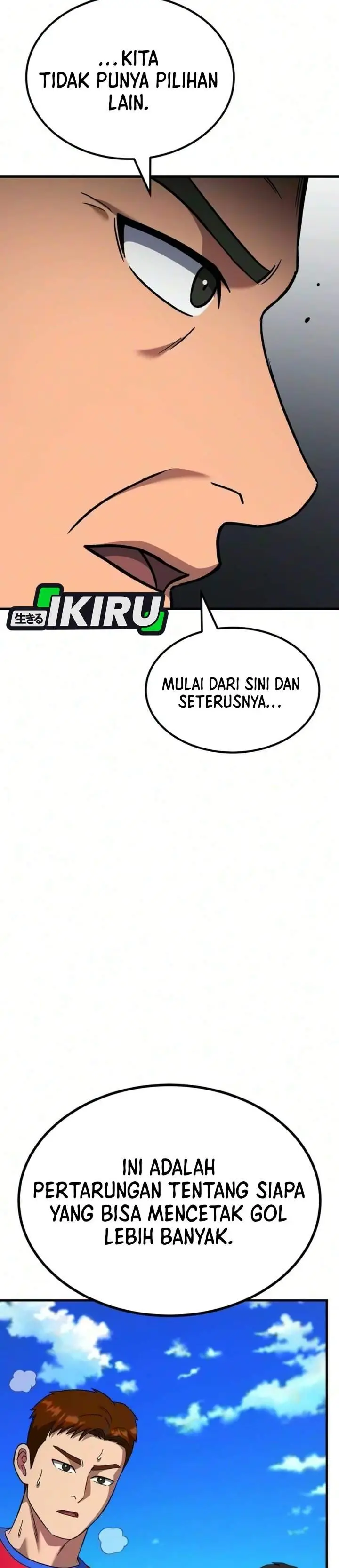 image-komik-the-genius-midfielders-pass-is-special-chapter-69-59/63