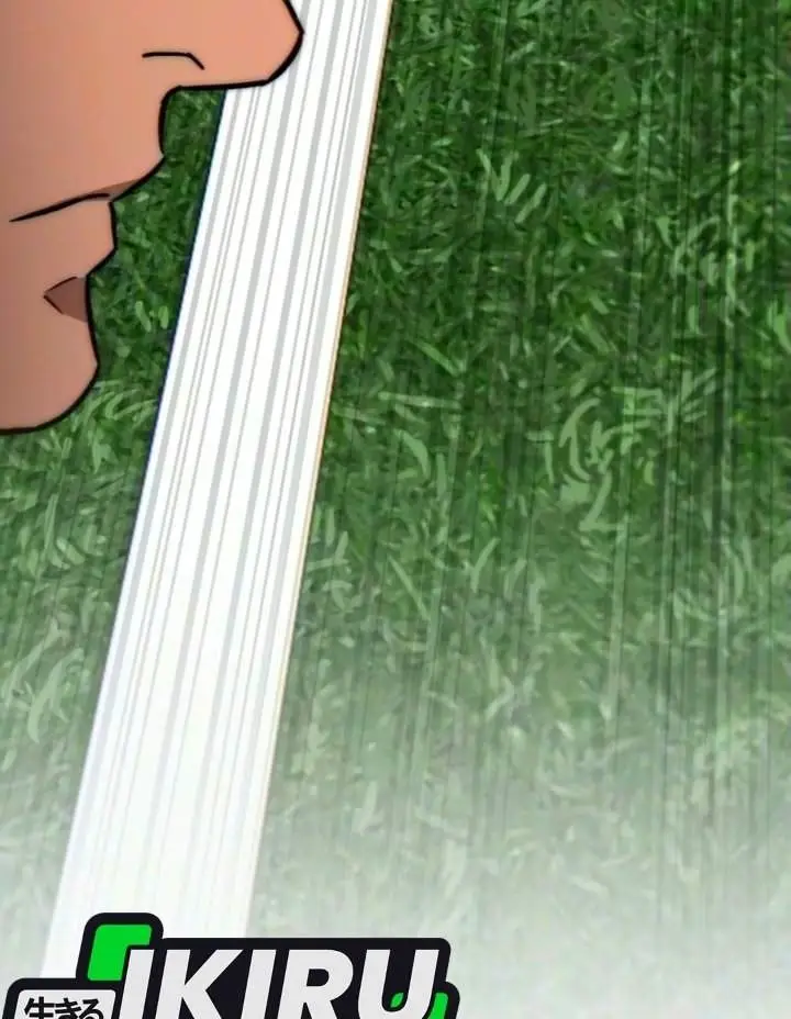 image-komik-the-genius-midfielders-pass-is-special-chapter-69-62/63