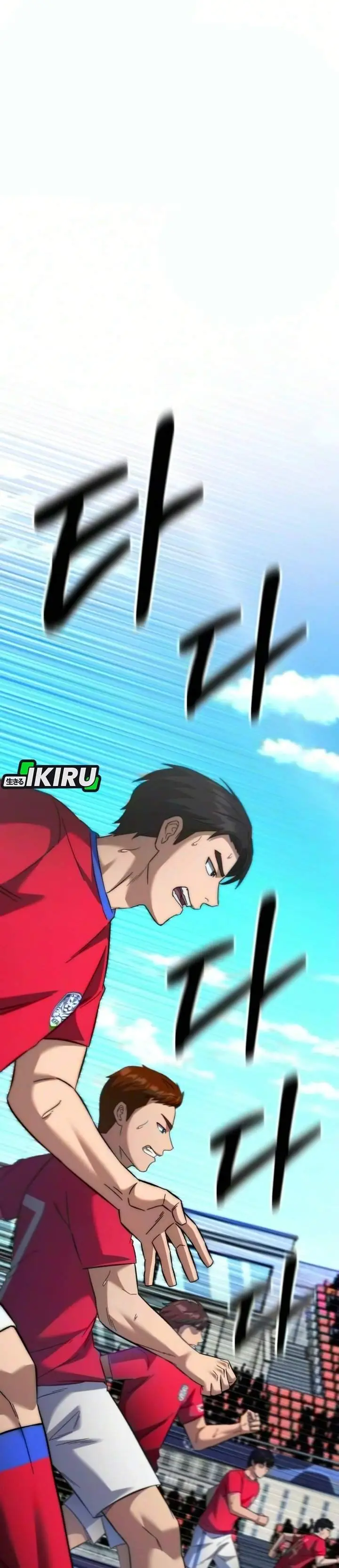 image-komik-the-genius-midfielders-pass-is-special-chapter-70-0/62