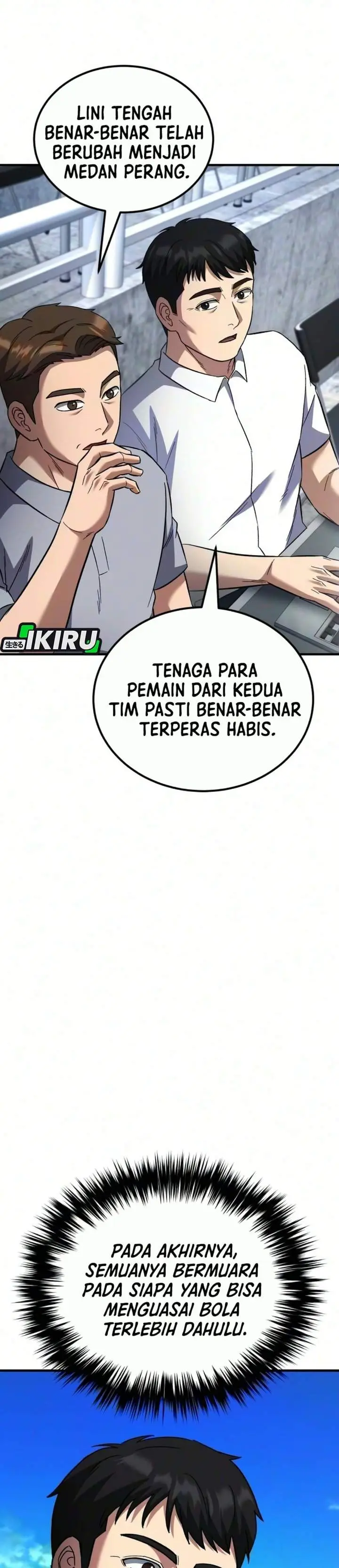 image-komik-the-genius-midfielders-pass-is-special-chapter-70-7/62