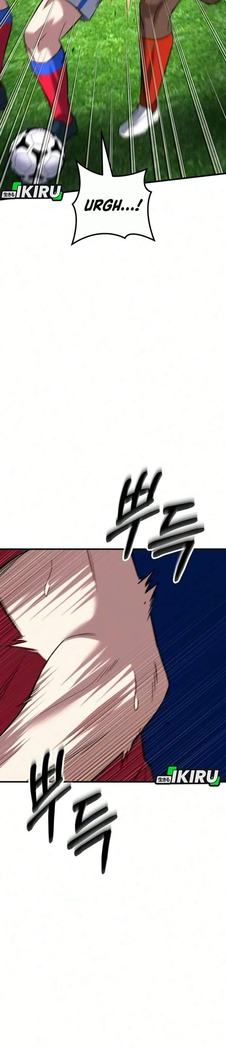 image-komik-the-genius-midfielders-pass-is-special-chapter-70-12/62