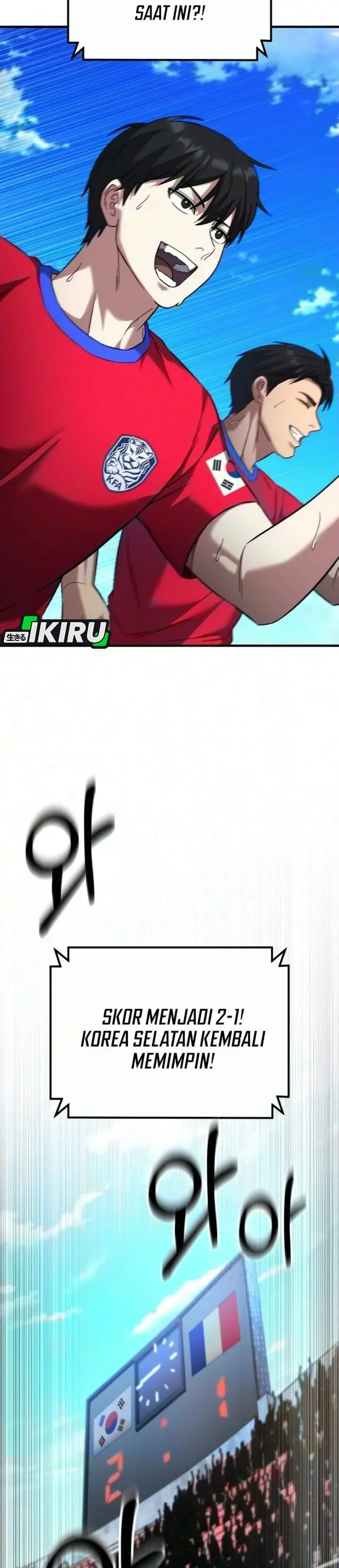image-komik-the-genius-midfielders-pass-is-special-chapter-70-20/62