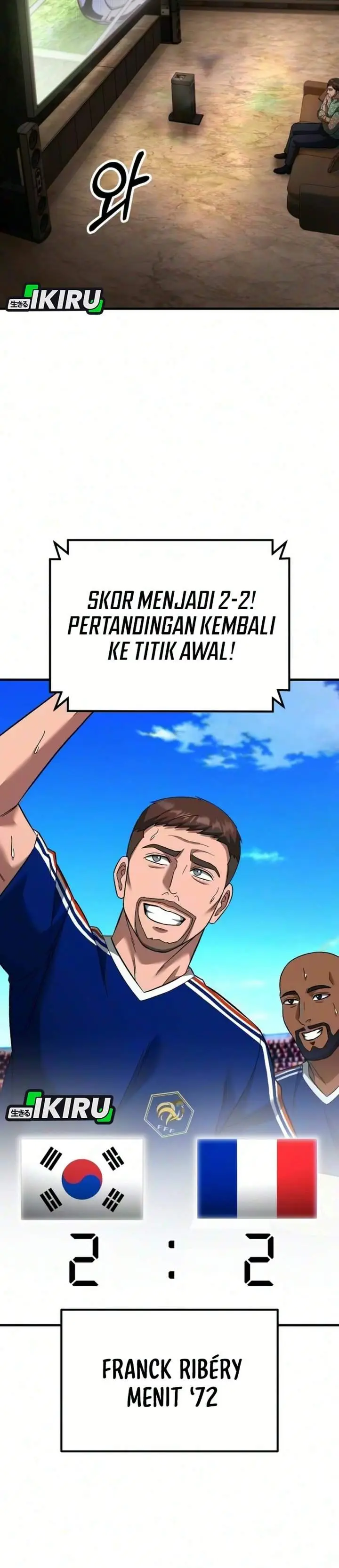 image-komik-the-genius-midfielders-pass-is-special-chapter-70-25/62