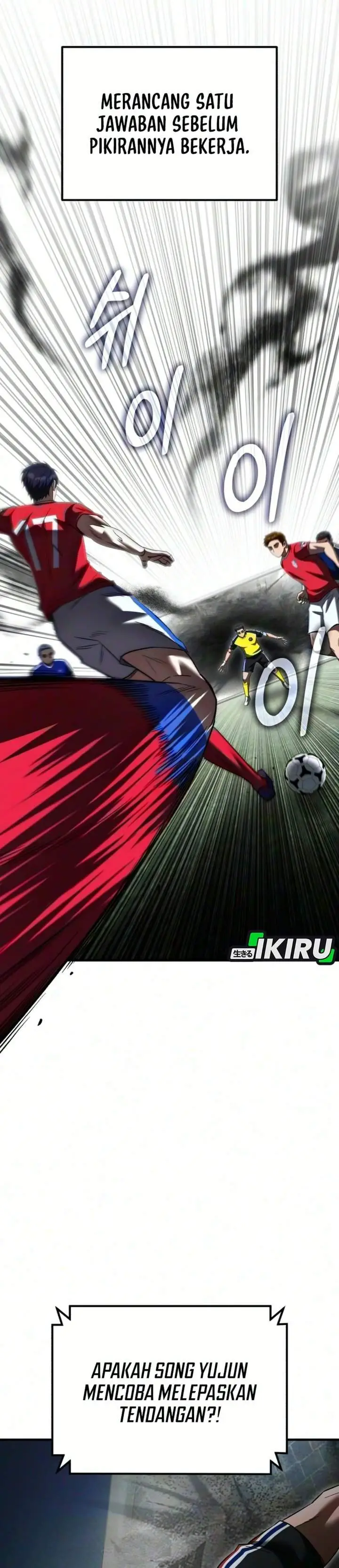 image-komik-the-genius-midfielders-pass-is-special-chapter-70-45/62