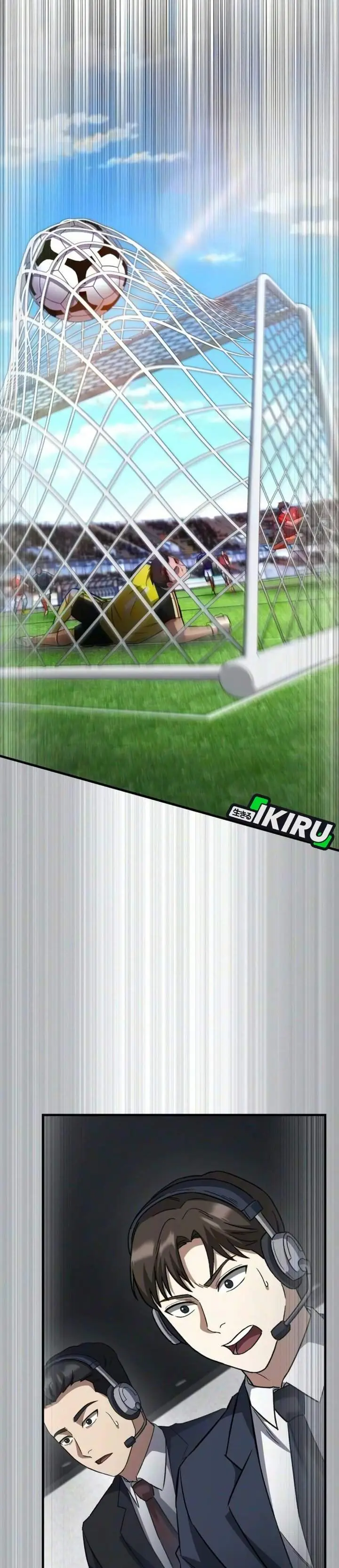 image-komik-the-genius-midfielders-pass-is-special-chapter-70-56/62