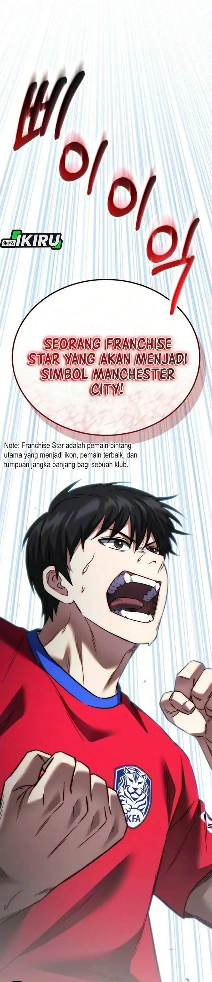 image-komik-the-genius-midfielders-pass-is-special-chapter-70-60/62