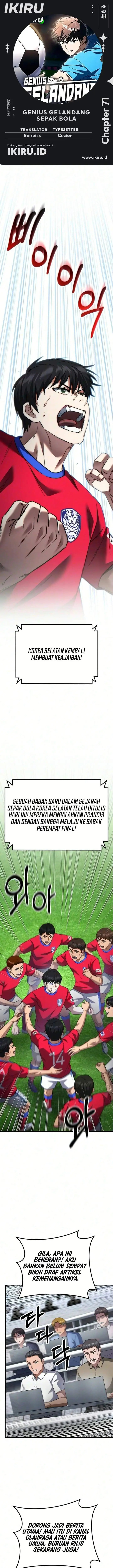 image-komik-the-genius-midfielders-pass-is-special-chapter-71-0/24