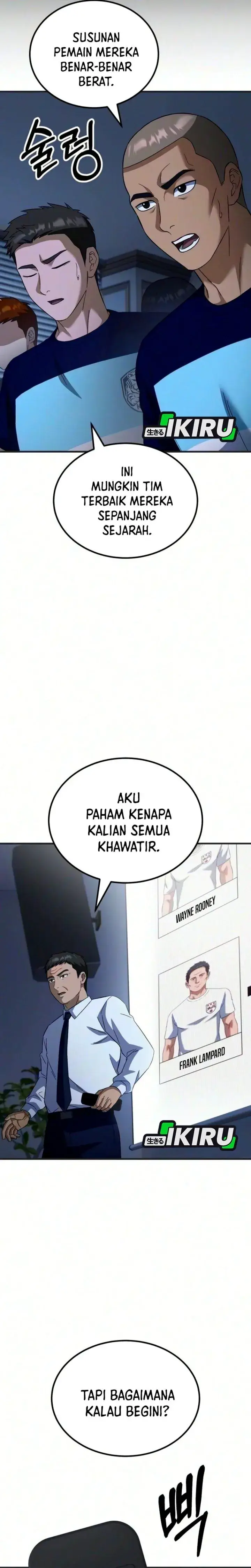 image-komik-the-genius-midfielders-pass-is-special-chapter-72-2/44