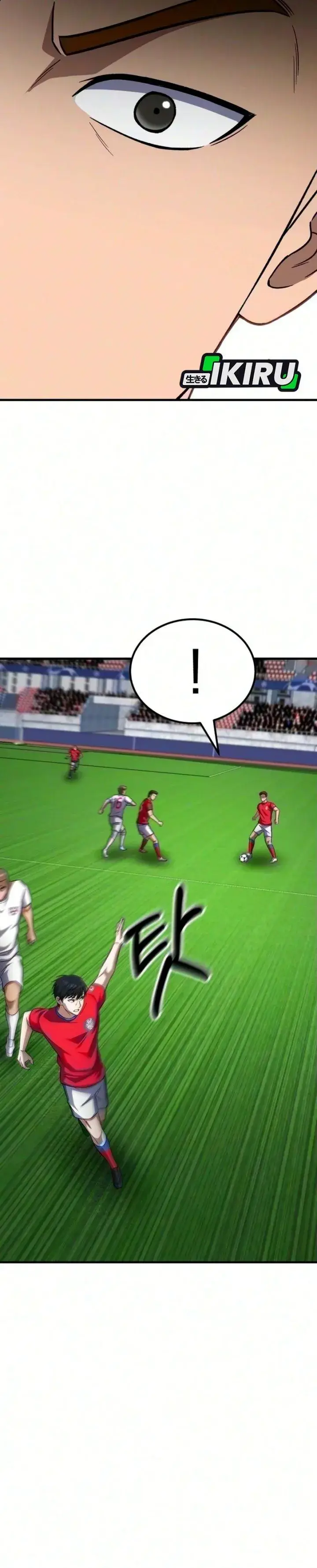 image-komik-the-genius-midfielders-pass-is-special-chapter-72-14/44