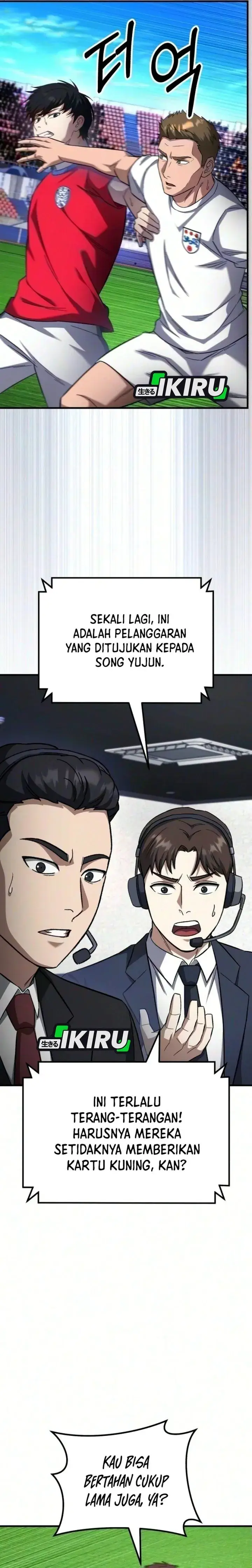 image-komik-the-genius-midfielders-pass-is-special-chapter-72-28/44