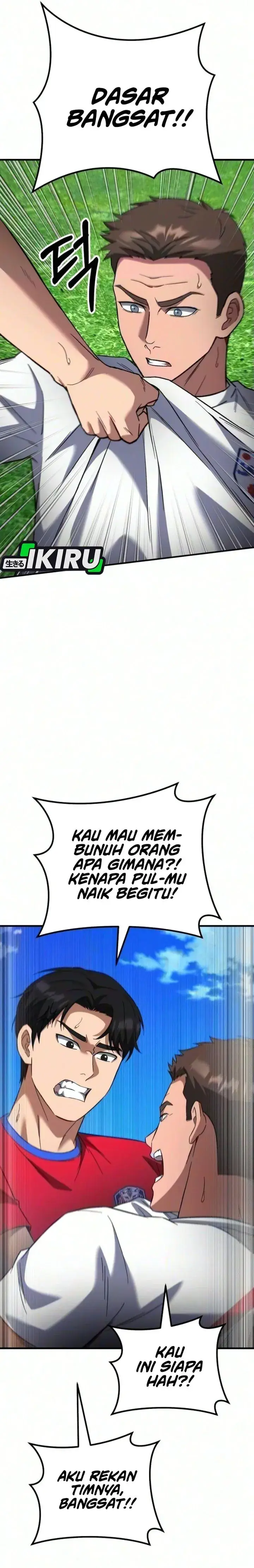 image-komik-the-genius-midfielders-pass-is-special-chapter-73-13/46
