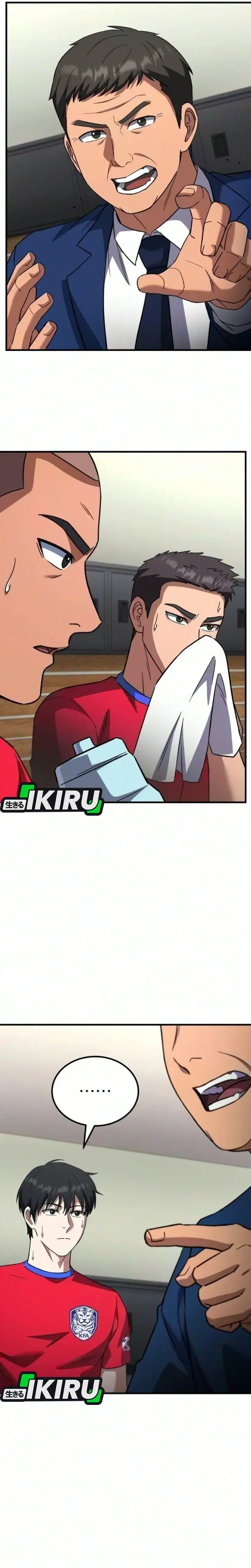image-komik-the-genius-midfielders-pass-is-special-chapter-73-27/46