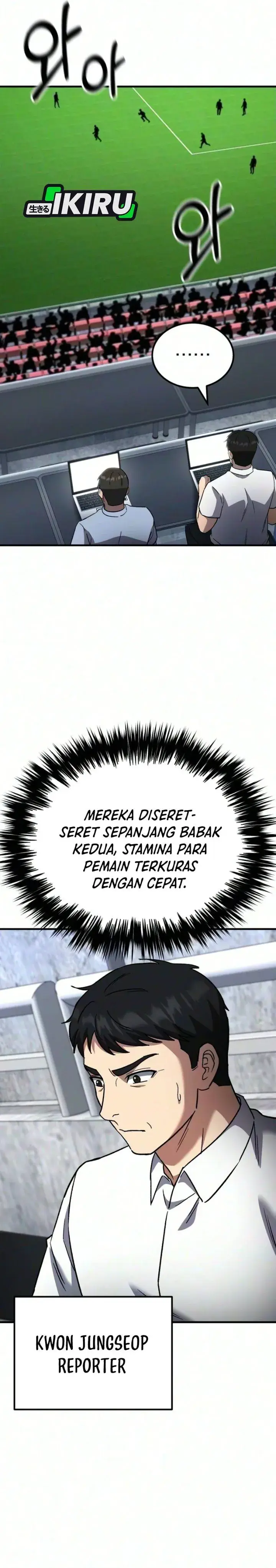 image-komik-the-genius-midfielders-pass-is-special-chapter-73-32/46