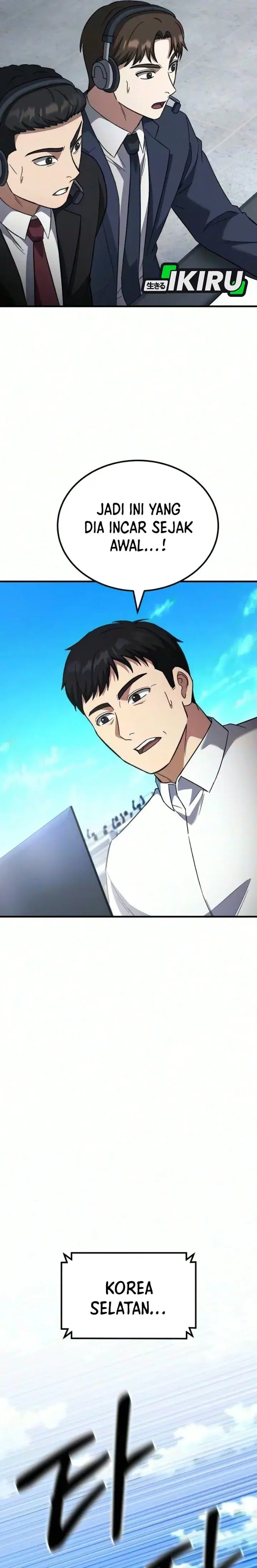 image-komik-the-genius-midfielders-pass-is-special-chapter-73-41/46