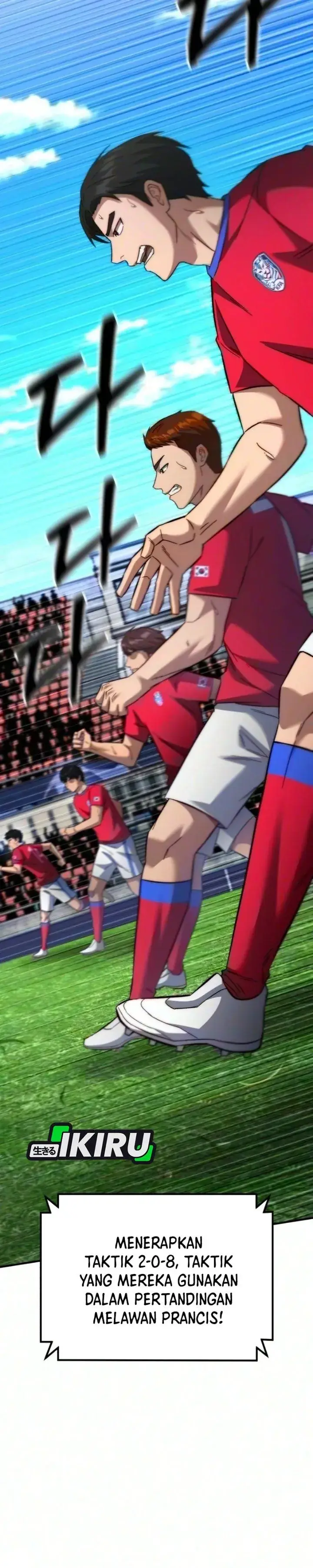 image-komik-the-genius-midfielders-pass-is-special-chapter-73-42/46