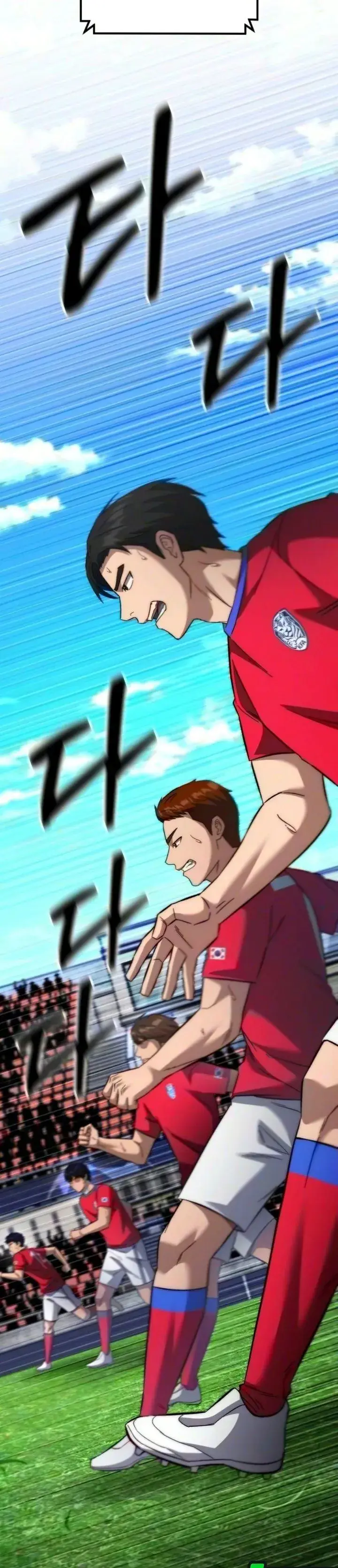 image-komik-the-genius-midfielders-pass-is-special-chapter-74-8/72
