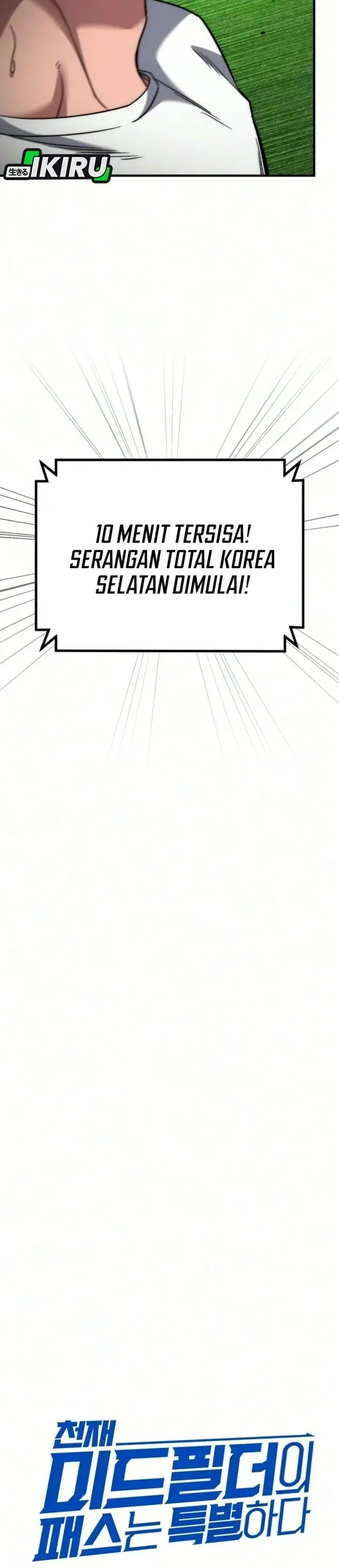 image-komik-the-genius-midfielders-pass-is-special-chapter-74-10/72