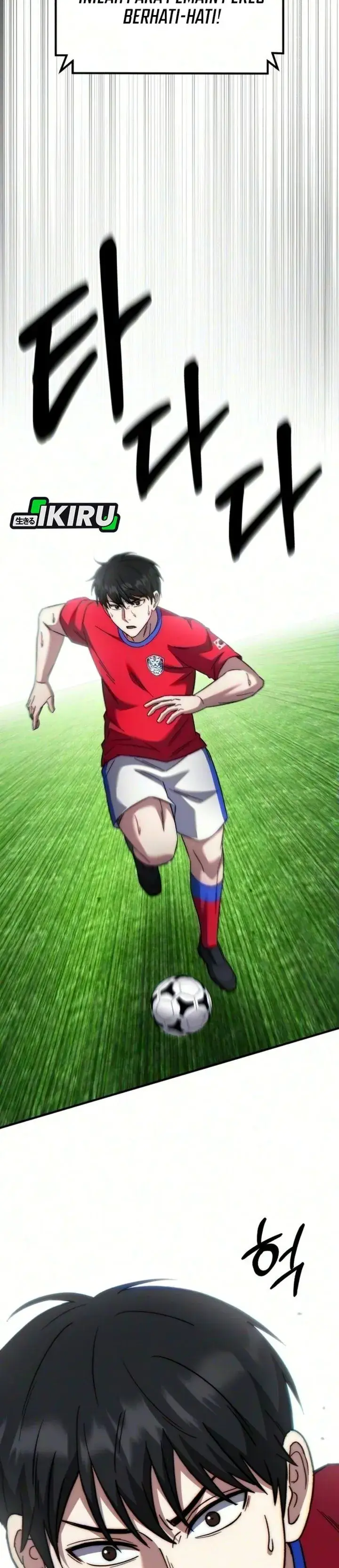 image-komik-the-genius-midfielders-pass-is-special-chapter-74-27/72