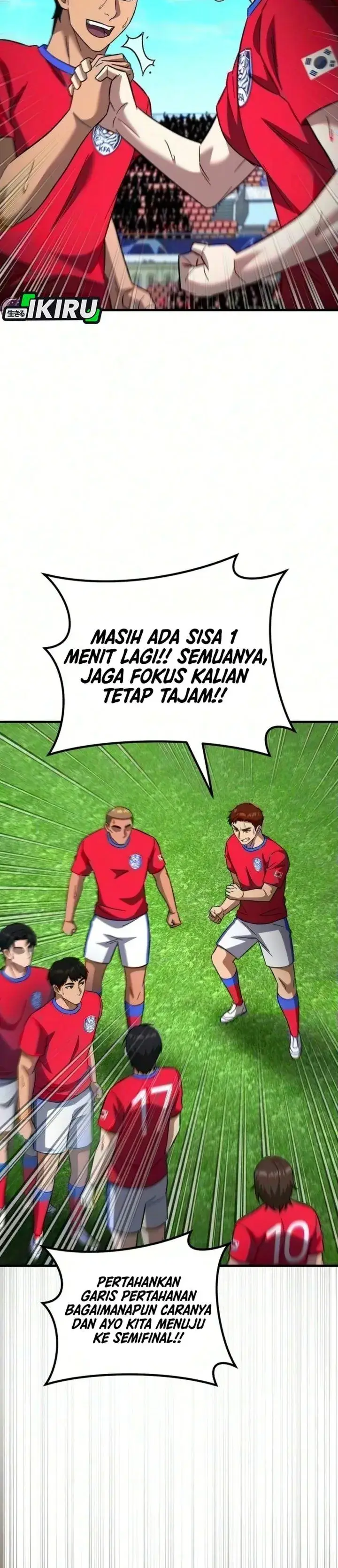 image-komik-the-genius-midfielders-pass-is-special-chapter-74-44/72