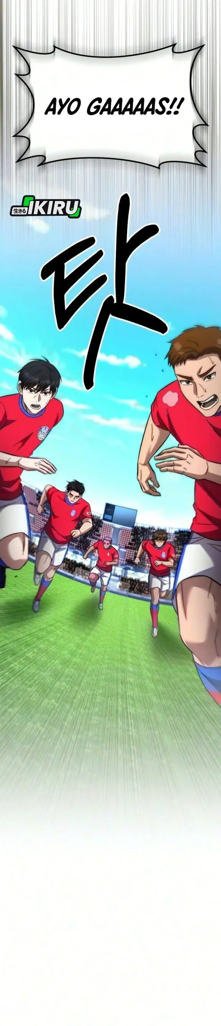 image-komik-the-genius-midfielders-pass-is-special-chapter-74-45/72