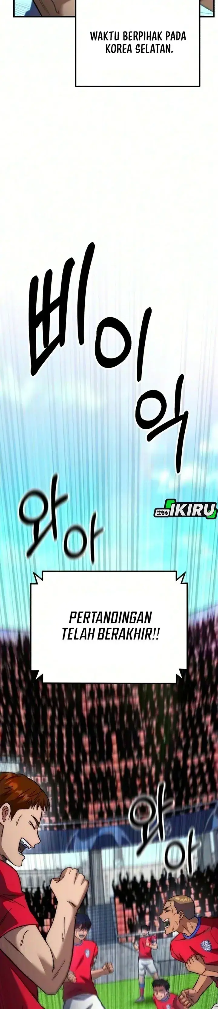 image-komik-the-genius-midfielders-pass-is-special-chapter-74-47/72