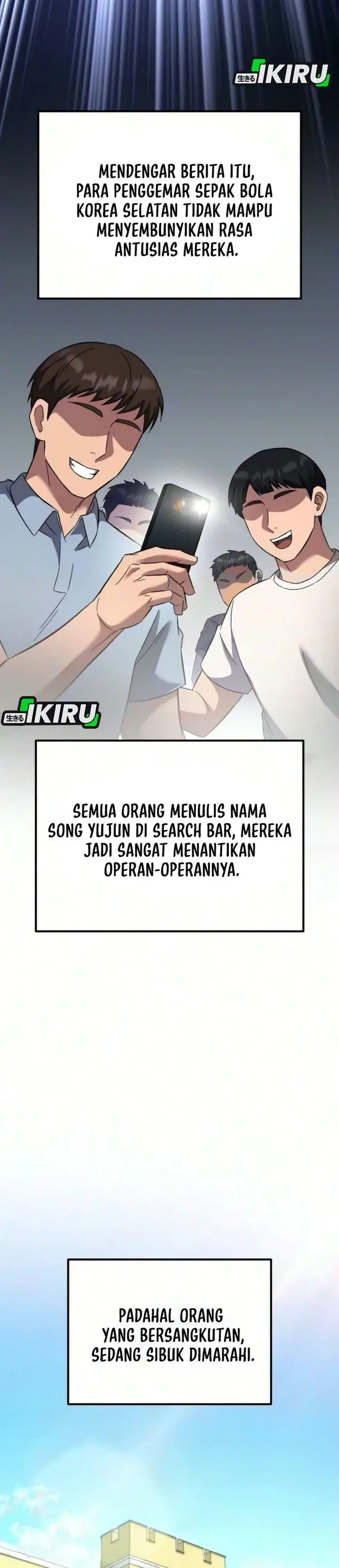 image-komik-the-genius-midfielders-pass-is-special-chapter-74-56/72