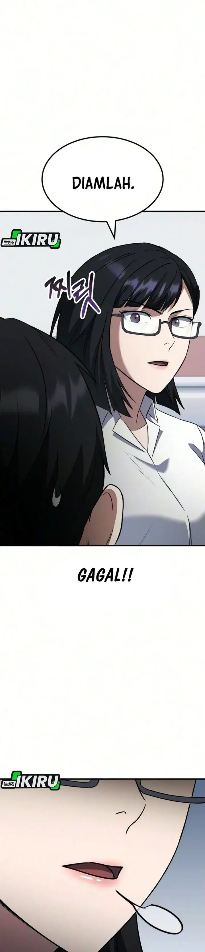 image-komik-the-genius-midfielders-pass-is-special-chapter-74-62/72