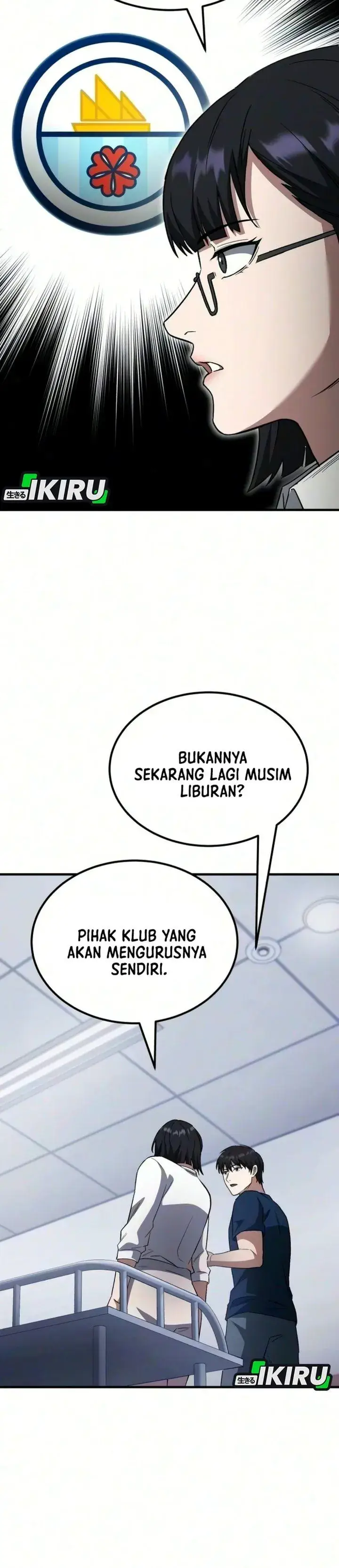 image-komik-the-genius-midfielders-pass-is-special-chapter-74-64/72