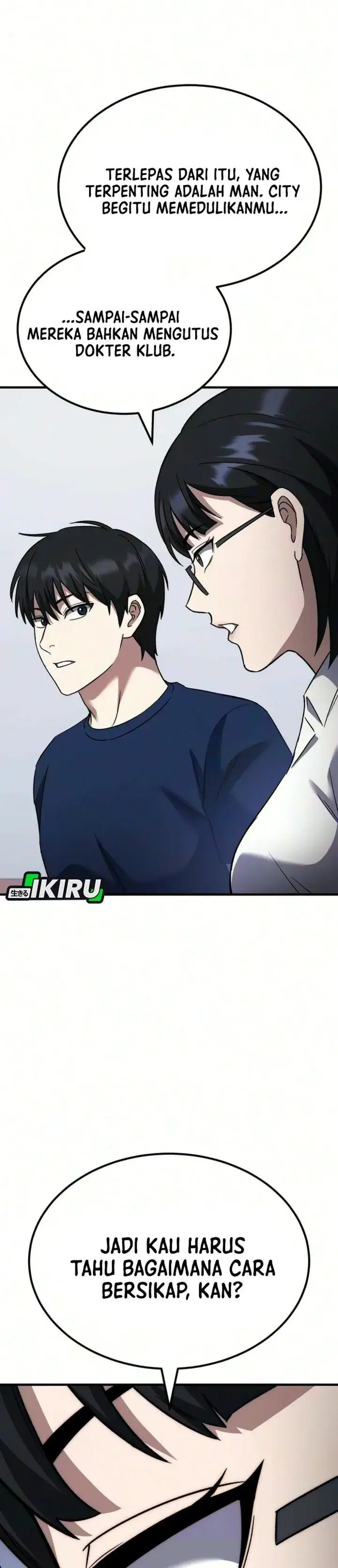 image-komik-the-genius-midfielders-pass-is-special-chapter-74-65/72