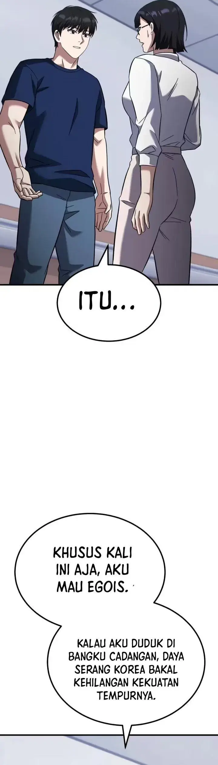 image-komik-the-genius-midfielders-pass-is-special-chapter-75-8/70