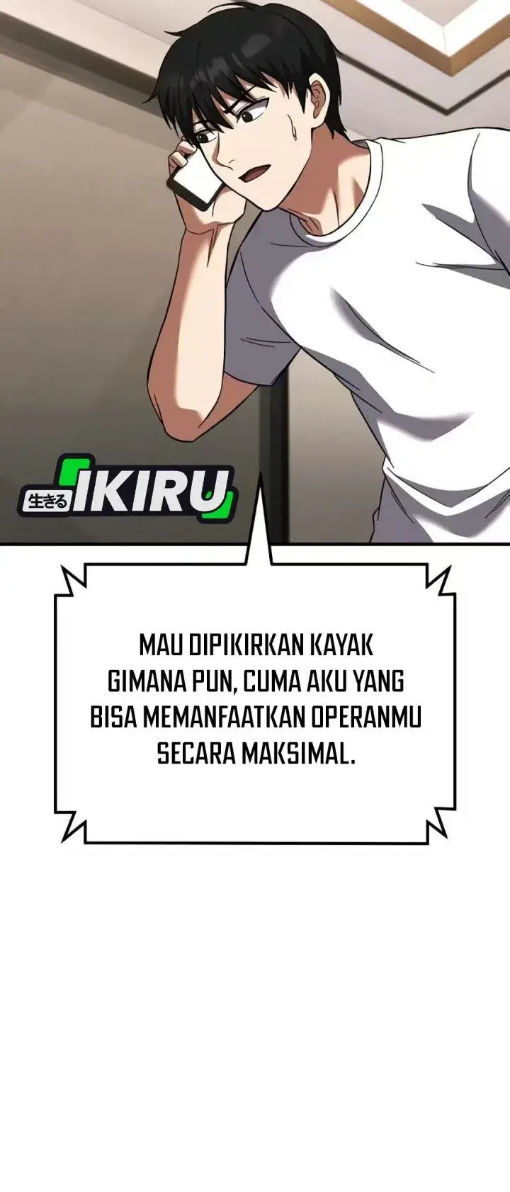 image-komik-the-genius-midfielders-pass-is-special-chapter-75-28/70