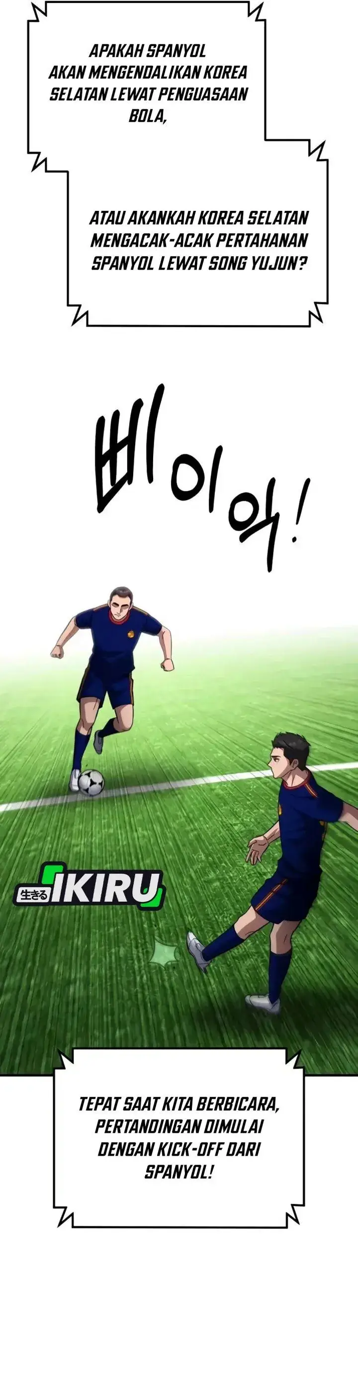 image-komik-the-genius-midfielders-pass-is-special-chapter-75-48/70