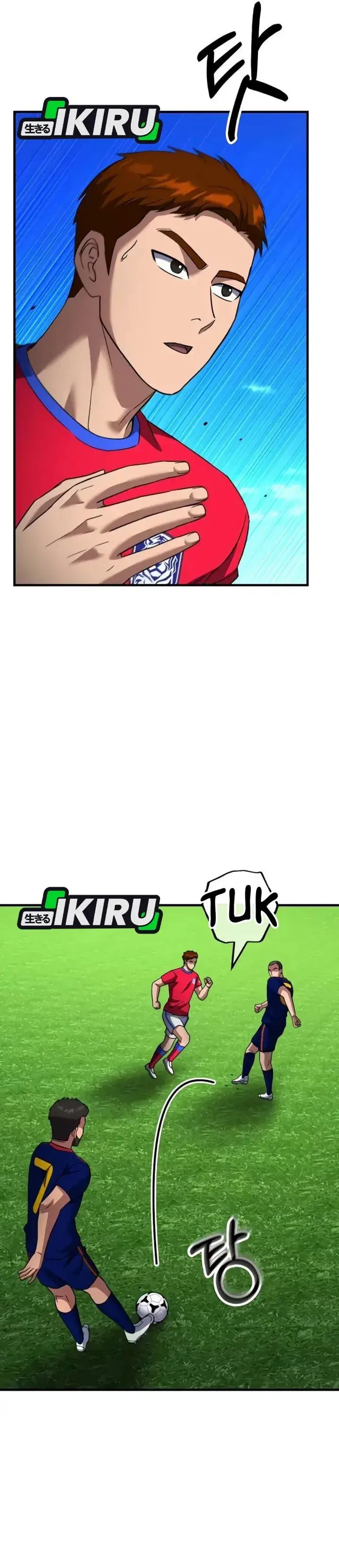 image-komik-the-genius-midfielders-pass-is-special-chapter-75-49/70