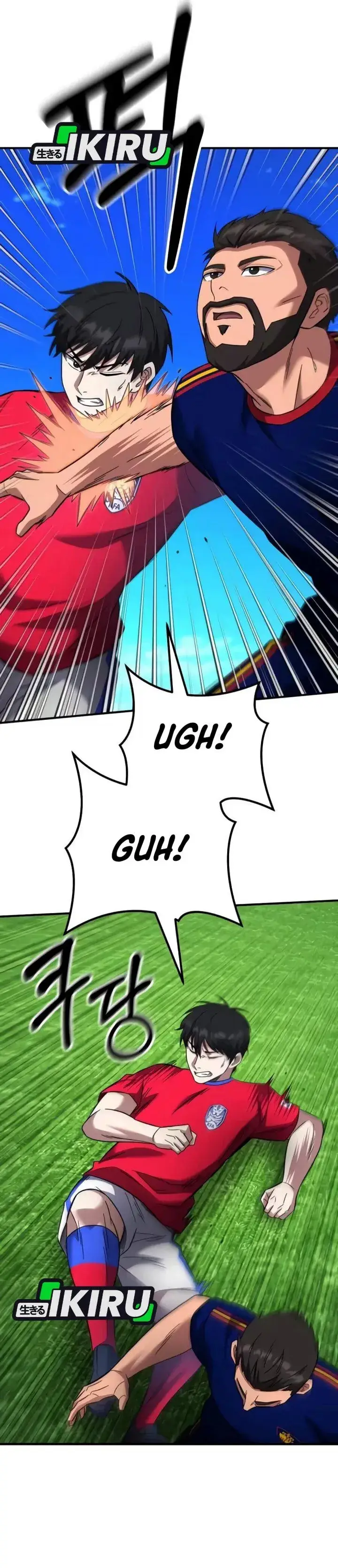 image-komik-the-genius-midfielders-pass-is-special-chapter-75-58/70