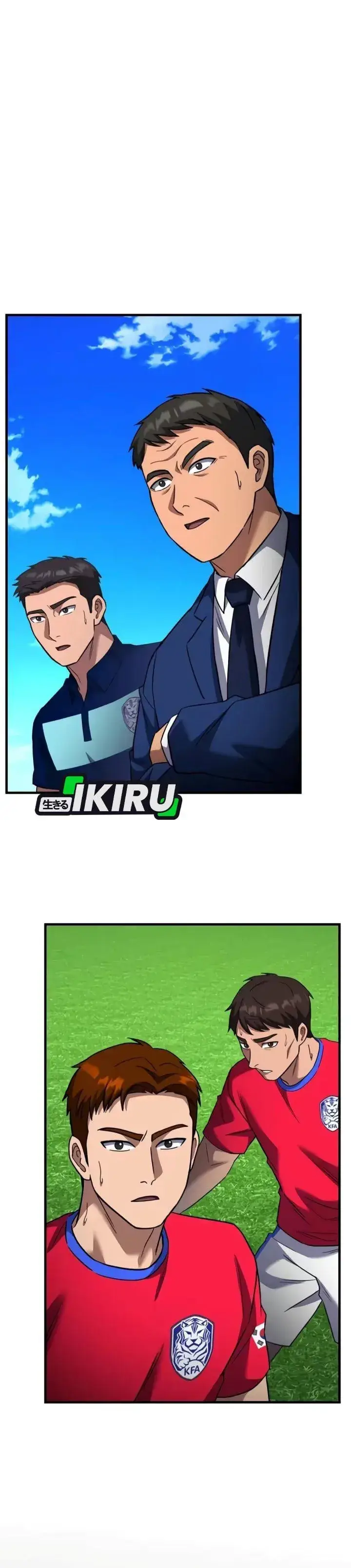 image-komik-the-genius-midfielders-pass-is-special-chapter-75-62/70