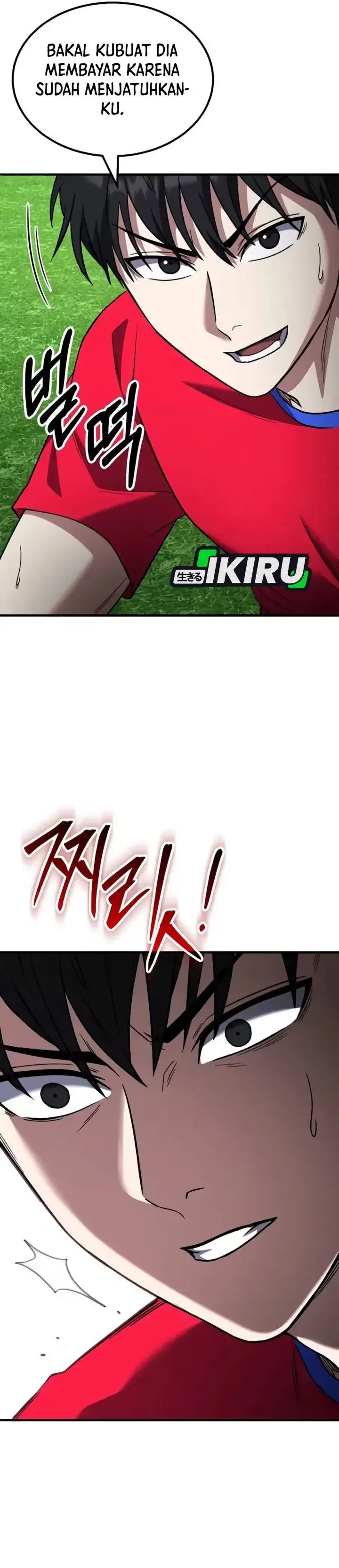 image-komik-the-genius-midfielders-pass-is-special-chapter-75-66/70