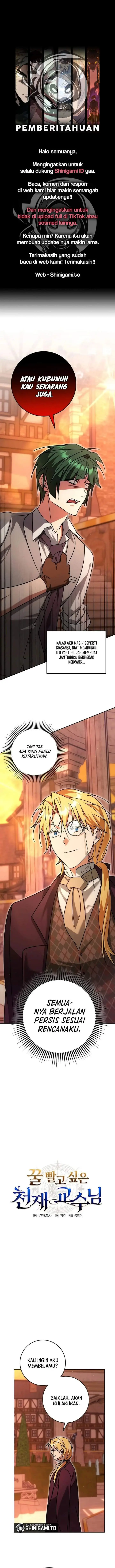 image-komik-the-genius-professor-wants-an-easy-life-chapter-17-0/17