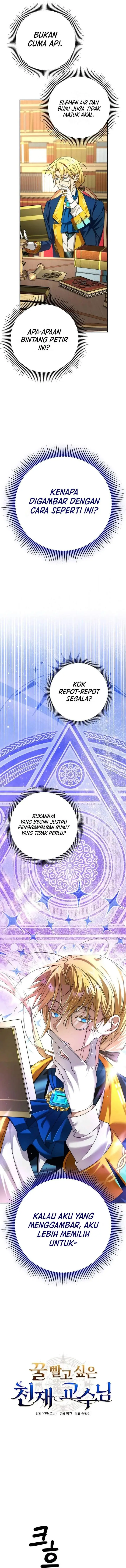 image-komik-the-genius-professor-wants-an-easy-life-chapter-3-3/18