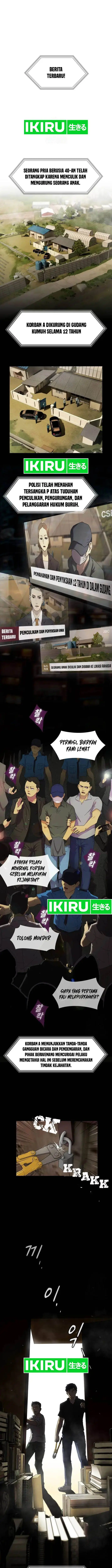 image-komik-the-genius-who-sees-through-the-world-chapter-1-1/26